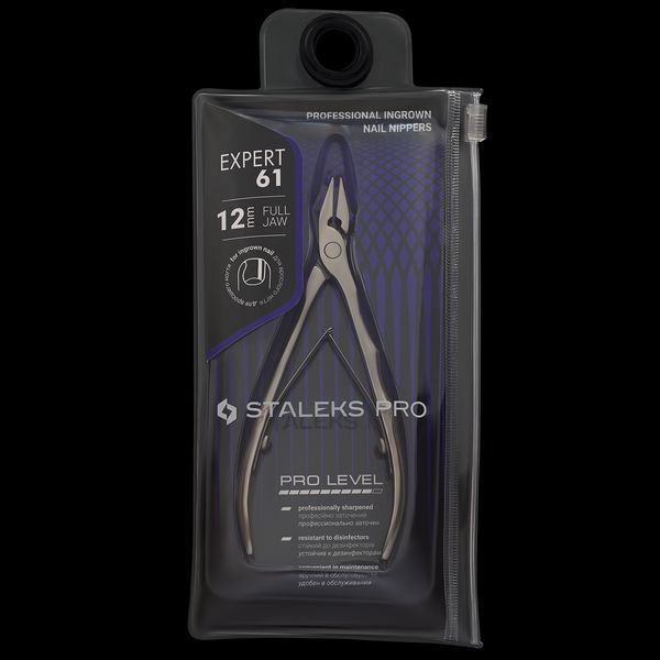 Кусачки&nbsp;професійні для врослого нігтя Staleks PRO EXPERT 61 12 мм 22927 фото