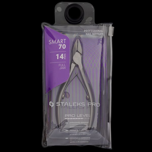 Кусачки маникюрные для ногтей Staleks PRO SMART 70 14 мм 22936 фото