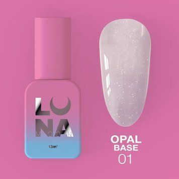 Камуфлирующая база Opal Base №1, 13 мл 28099 фото