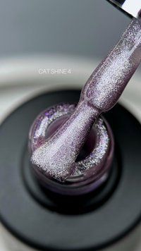 Гель-лак &laquo;кошачий глаз&raquo; SAGA Professional CAT SHINE 04, 9 мл 26006 фото