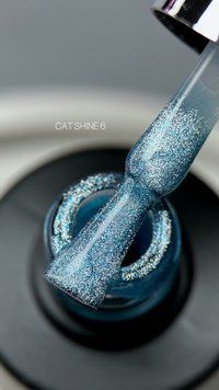 Гель-лак &laquo;кошачий глаз&raquo; SAGA Professional CAT SHINE 06, 9 мл 26008 фото