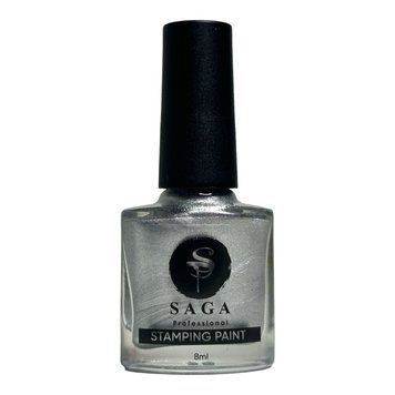 Лак краска для стемпинга SAGA Professional №10, серебро, 8 мл 22108 фото