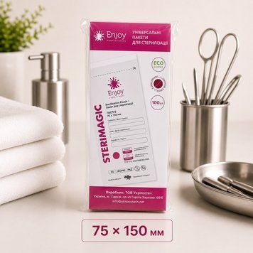 Пакеты для стерилизации Enjoy 75*150 белые 100 шт 28314 фото