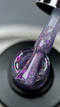 Гель-лак &laquo;кошачий глаз&raquo; SAGA Professional CAT SHINE 10, 9 мл 26012 фото