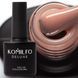 База для френчу Komilfo Color Base French 001, 8 мл 27844 фото 1