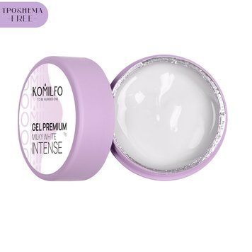 Гель для наращивания Komilfo Gel Premium Milky White Intense HEMA/TPO free, 15 г 27876 фото