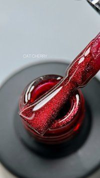 Гель-лак &laquo;кошачий глаз&raquo; SAGA Professional CAT SHINE 13 cherry 26014 фото