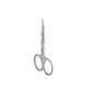 Ножницы маникюрные для кутикулы для левши Staleks Pro EXPERT 11 TYPE 1 (18 мм) 22947 фото 2