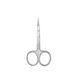 Ножницы маникюрные для кутикулы для левши Staleks Pro EXPERT 11 TYPE 1 (18 мм) 22947 фото 5