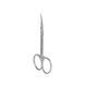 Ножницы маникюрные для кутикулы для левши Staleks Pro EXPERT 11 TYPE 3 (23 мм) 22948 фото 3