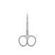 Ножницы маникюрные для кутикулы для левши Staleks Pro EXPERT 11 TYPE 3 (23 мм) 22948 фото 2