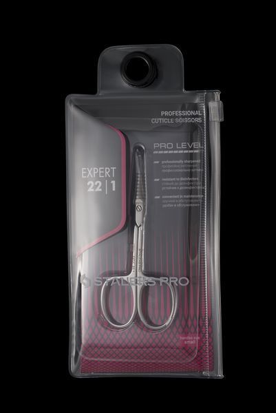 Ножницы маникюрные для кутикулы Staleks Pro Expert 22 TYPE 1 22949 фото