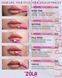Карандаш для губ ZOLA Lip Pencil 02 Natural 26019 фото 2