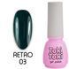 Гель-лак для ногтей Toki Toki Retro RT03 5мл 26422 фото 1