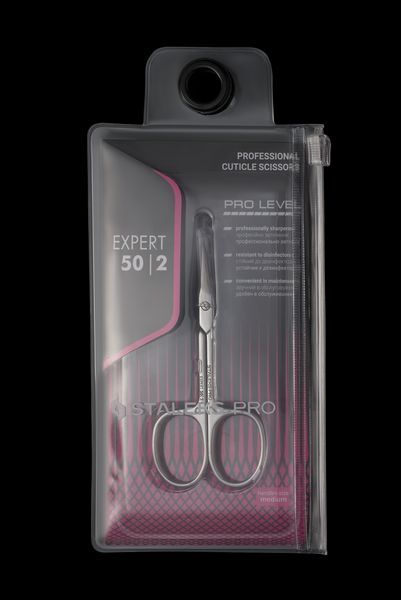 Ножиці для кутикули Staleks PRO&nbsp;Expert 50 TYPE 2 22952 фото