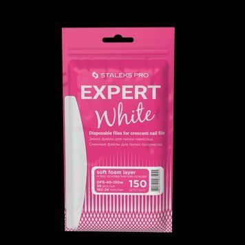 Сменные файлы белые 150 грит (30 шт) для пилочки полумесяц STALEKS PRO EXPERT 40 на мягкой основе 23055 фото