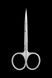 Ножницы для кутикулы Staleks PRO&nbsp;Expert 50 TYPE 3 22953 фото 6