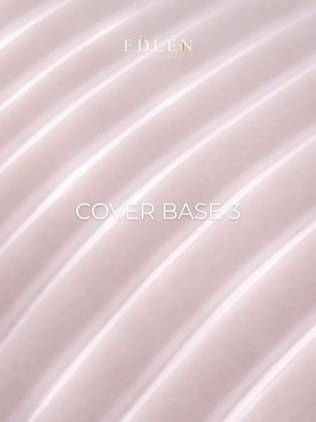 База камуфляжная Cover base Nude Edlen №03, 9 мл 27397 фото
