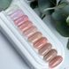 База камуфлююча Nailsoftheday 09 Cover base NEW Formula, 10 мл 26107 фото 2