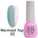 Топ без липкого слоя Toki-Toki Mermaid Top 02, 5 мл 23422 фото 1