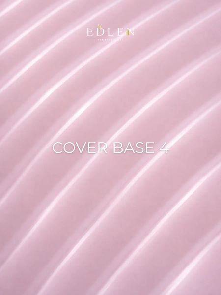 База камуфляжная Cover base Nude Edlen №04, 9 мл 27398 фото