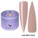 Гель для ногтей DNKa Builder Gel #0015 Olga 15 мл 28763 фото 1