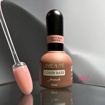 База каучуковая Lilly Beaute French Cover Base 001, 12 мл 23581 фото