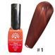 Гель-лак с магнитным эффектом &laquo;Котячий глаз&raquo; Global Fashion Red Pomegranate, 8 мл, No01 26997 фото 1