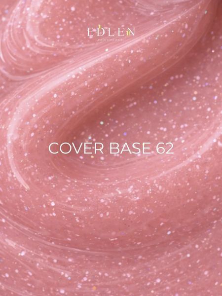 База камуфляжная Cover base Opal Edlen No62, 9 мл 27405 фото