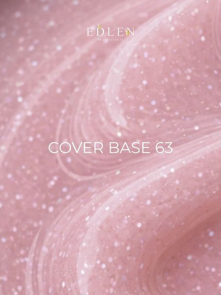 База камуфляжная Cover base Opal Edlen No63, 9 мл 27406 фото