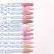 Гель для наращивания Premium Gel No17, 15 мл 28123 фото 3