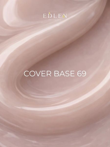 База камуфляжная Cover base Coffee Edlen №69, 9 мл 27392 фото