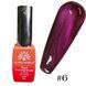 Гель-лак с магнитным эффектом &laquo;Котячий глаз&raquo; Global Fashion Red Pomegranate, 8 мл, No05 27002 фото 1