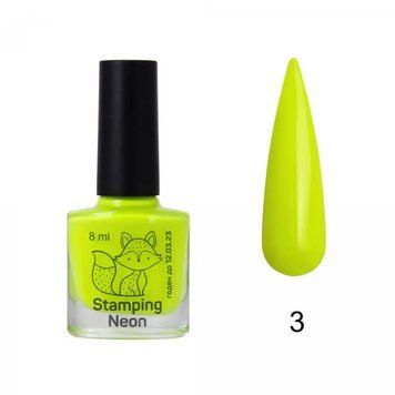 Лак краска неон для стемпинга SAGA Professional Neon Stamping №3, 8 мл 22762 фото