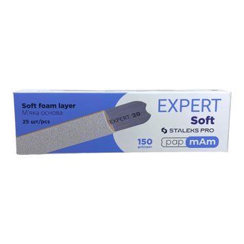 Сменные файлы белые 25 шт 150 грит STALEKS PRO EXPERT 20 papmAm (мягкая основа) 23020 фото