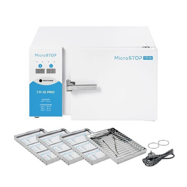 Высокотемпературный сухожаровый шкаф для стерилизации Microstop ГП15 PRO 28470 фото