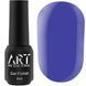 Гель-лак для ногтей ART Gel Polish No008, 6 мл 27258 фото 1