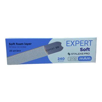 Сменные файлы белые 25 шт 240 грит STALEKS PRO EXPERT 20 papmAm (мягкая основа) 23022 фото