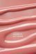 Гель для ногтей DNKa Builder Gel #0017 Joanne 15 мл 27158 фото 2