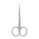 Ножницы для кутикулы Staleks Smart 10 TYPE 3 25742 фото 1