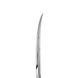 Ножницы для кутикулы Staleks Smart 10 TYPE 3 25742 фото 3