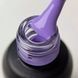 Гель-лак для ногтей ART Gel Polish No010, 6 мл 27259 фото 2