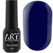 Гель-лак для нігтів ART Gel Polish №014, 6 мл 27261 фото 1
