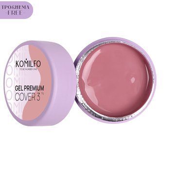 Гель для наращивания Komilfo Gel Premium Cover 3 HEMA/TPO free, 15 г 27871 фото