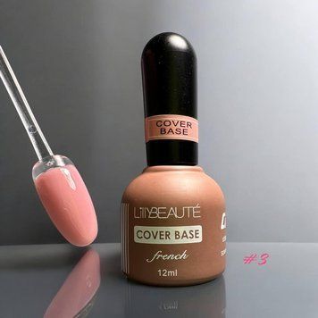 База каучуковая Lilly Beaute French Cover Base 003, 12 мл 23583 фото