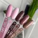 Гель-лак для ногтей ART Gel Polish No033, 6 мл 27271 фото 3