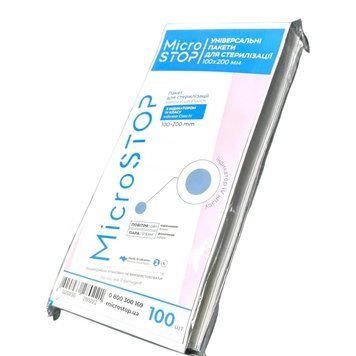 Крафтпакеты с индикаторами IV класса Microstop 100*200 100шт белые для стерилизации инструментов 25473 фото