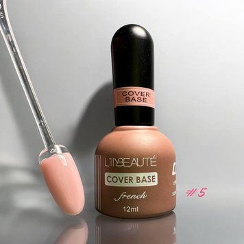 База каучуковая Lilly Beaute French Cover Base 005, 12 мл 23585 фото