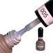 База каучуковая Lilly Beaute French Cover Base 005, 12 мл 23585 фото 2