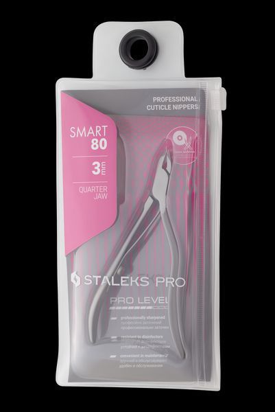 Кусачки&nbsp;для кожи профессиональные Staleks PRO SMART 80 3 мм 22934 фото